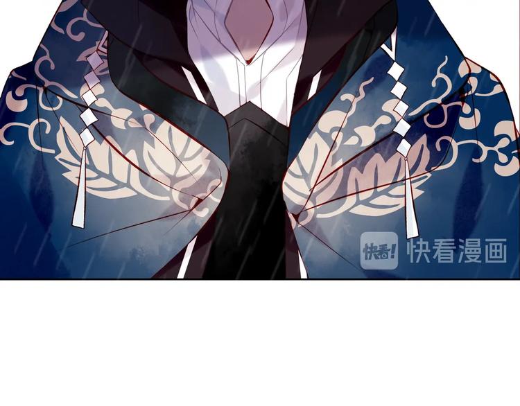 第110话 背道而驰71
