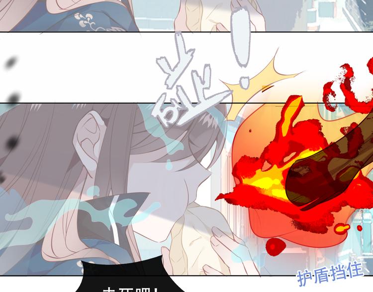 第145话 与你一同战斗8