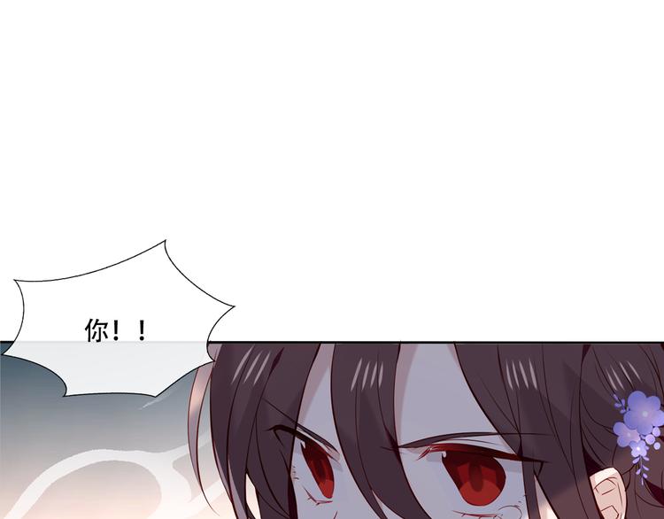 第137话 自私的太阳16
