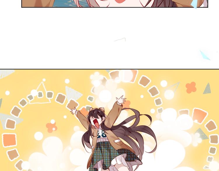 第101话 现代装的他，帅！24