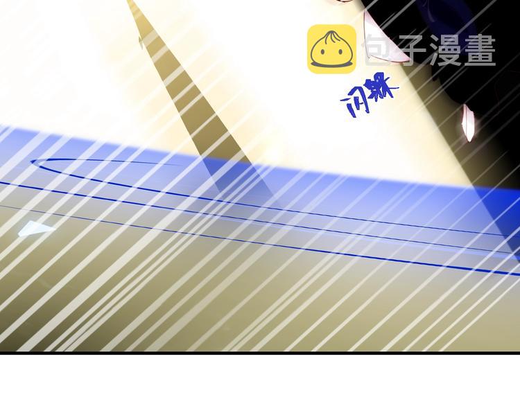 第91话 我们的未来23