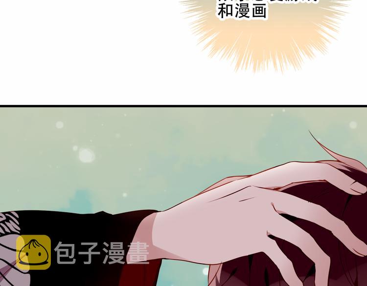 第52话 爱的证明63
