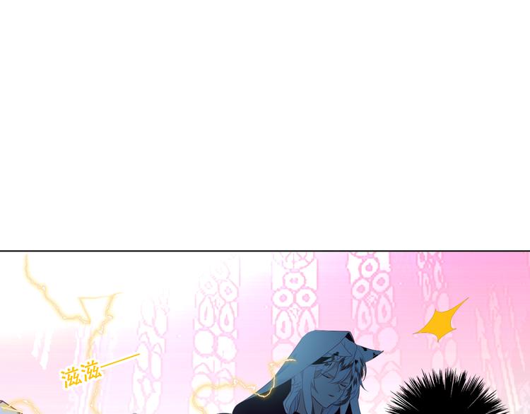 第149话 激战白虎75