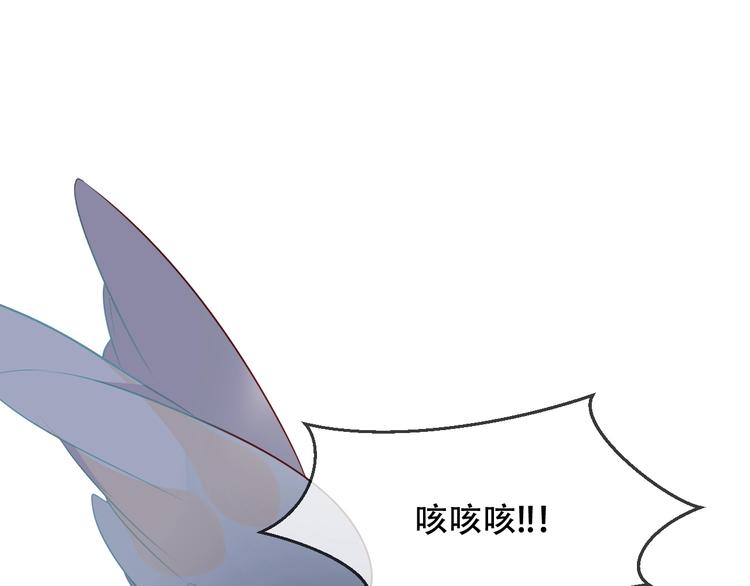 第88话 唤不回的爱人46