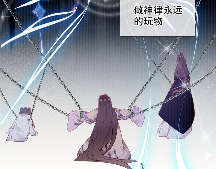 第170话 最好的结局37