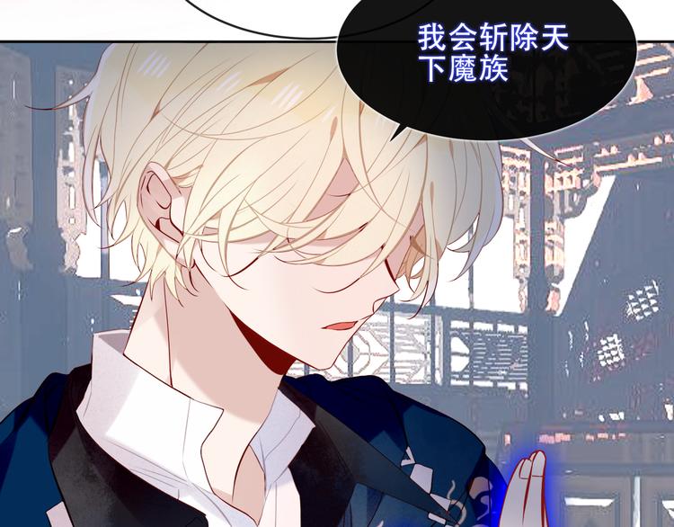 第119话 离开79