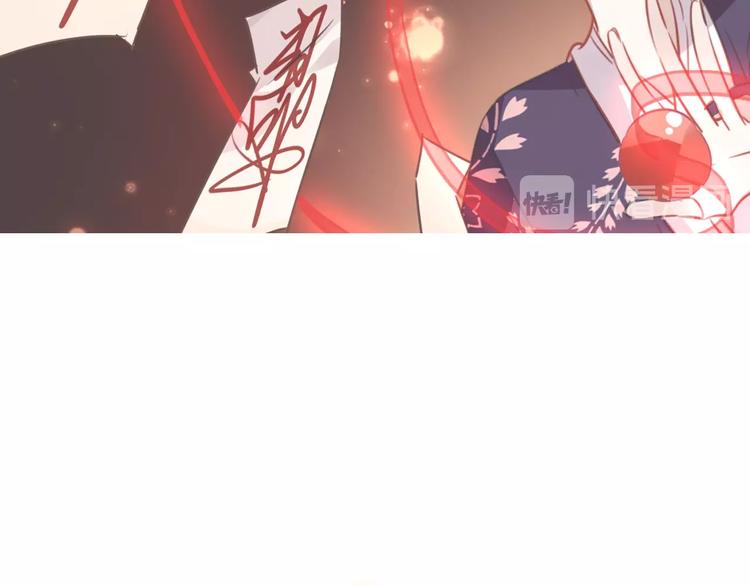 第86话 最后一缕爱165