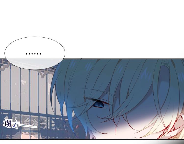第116话 爱恨的心25