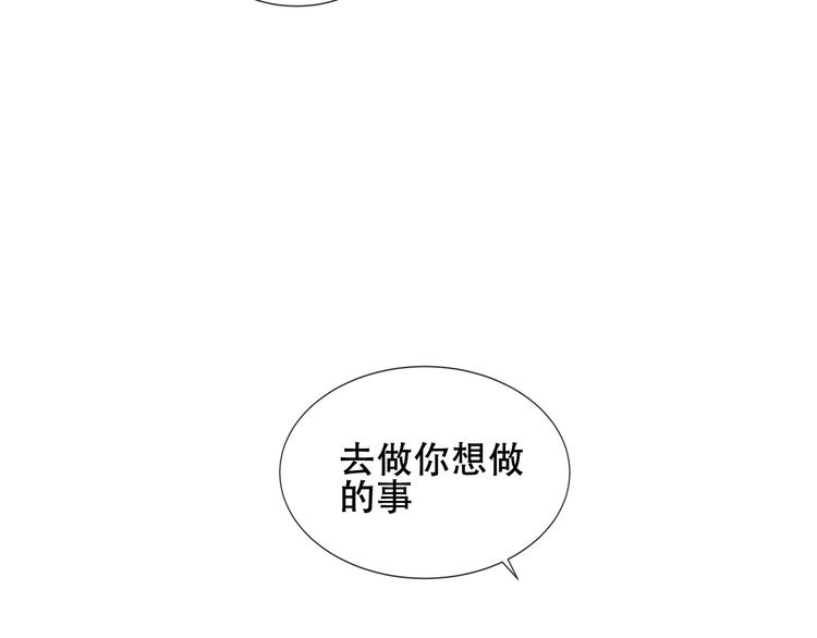 第129话 瞬逝的希望139