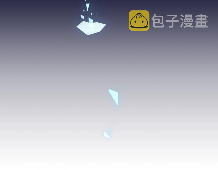 第90话 若我死去38