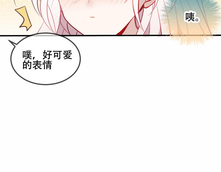 第63话 神的代价30