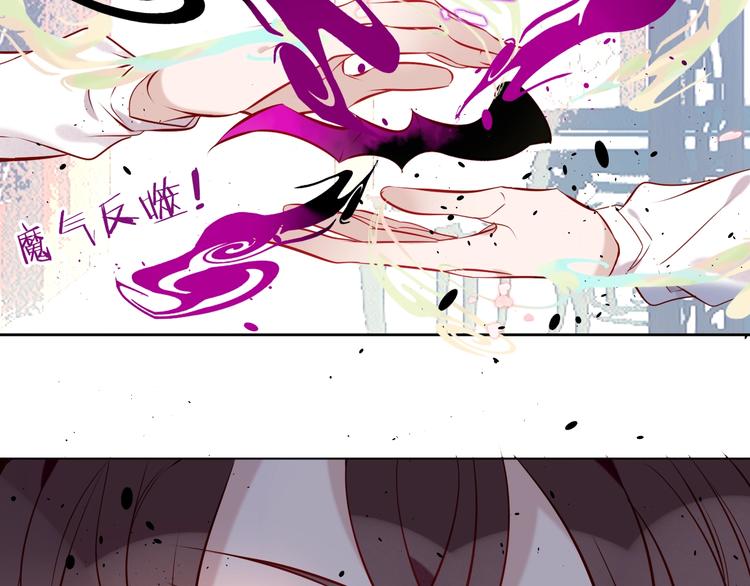 第107话 爱你的心情72
