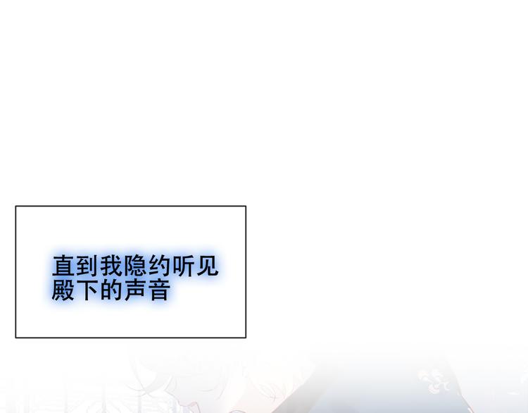 第119话 离开32