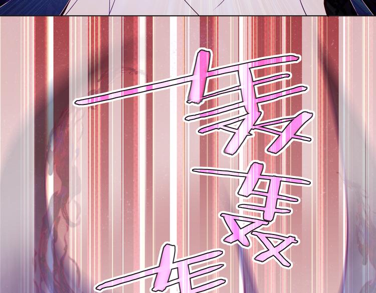 第150话 感情26