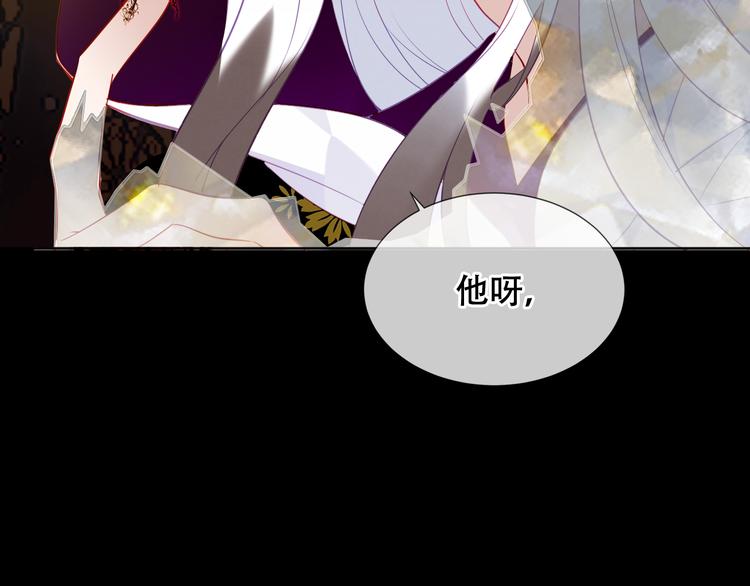 第155话 时间凝结77