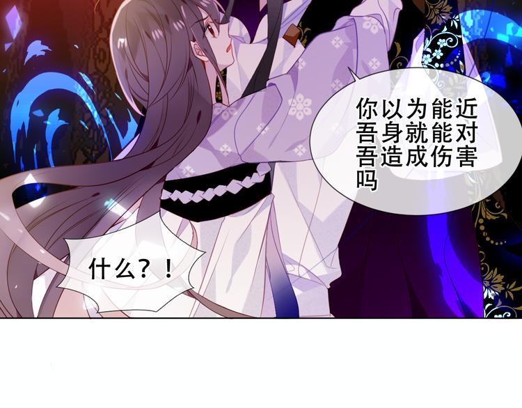 第155话 时间凝结18