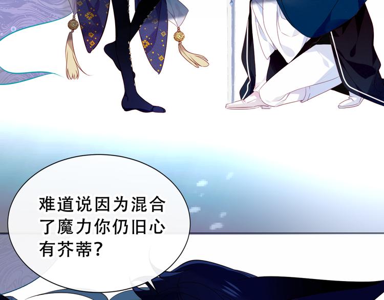 第139话 臣服42
