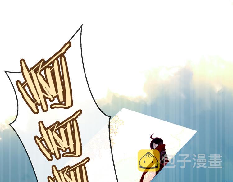 第48话 初恋的真相？！36