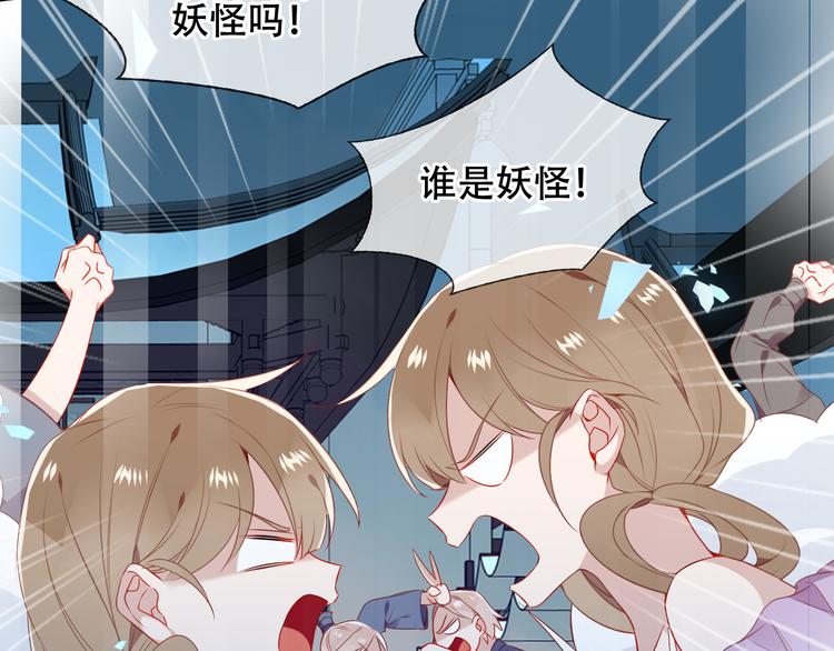第162话 破碎的无形枷锁63