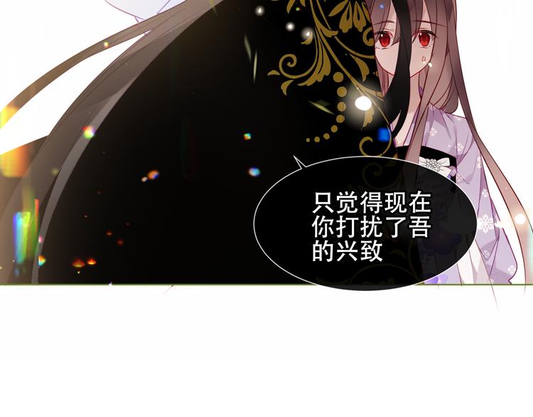 第152话 假赤圆66