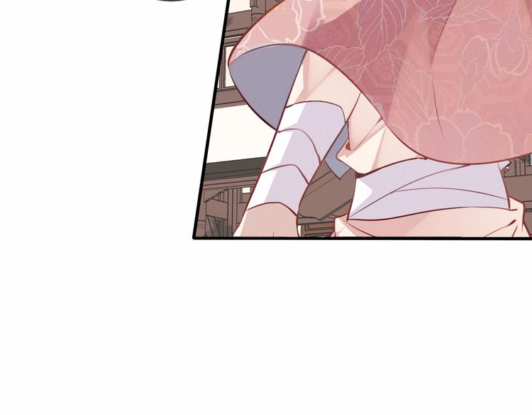 第33话 螳螂捕蝉33