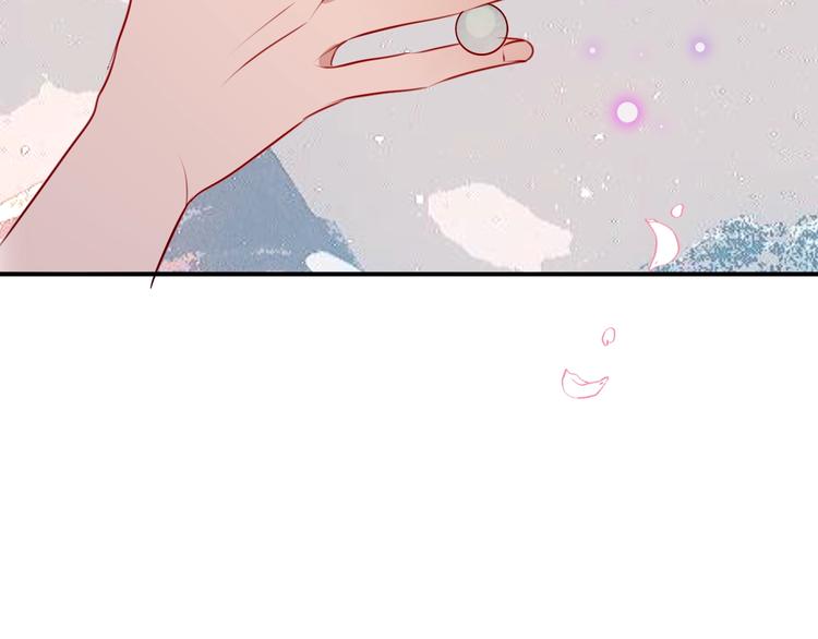 第68话 神的罪行67