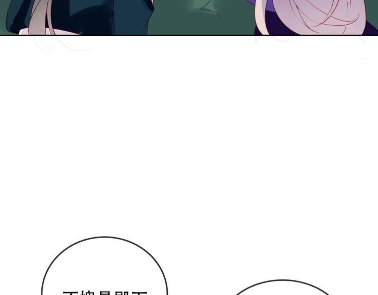 番外 超甜投喂系列第二弹67