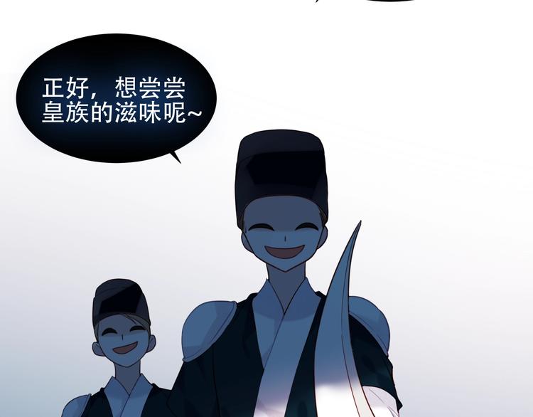 第111话 成魔？58