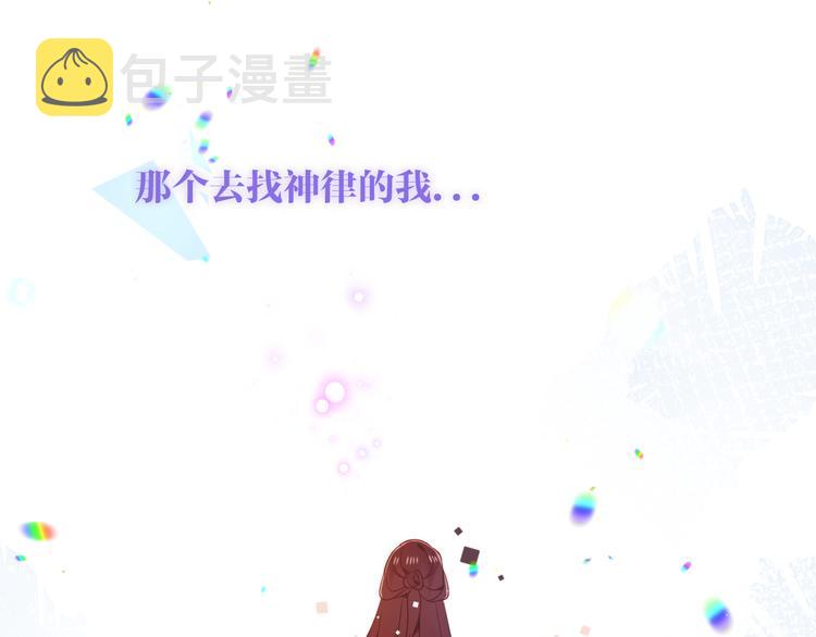 第170话 最好的结局49