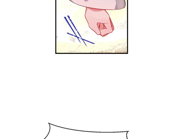 第85话 折磨89