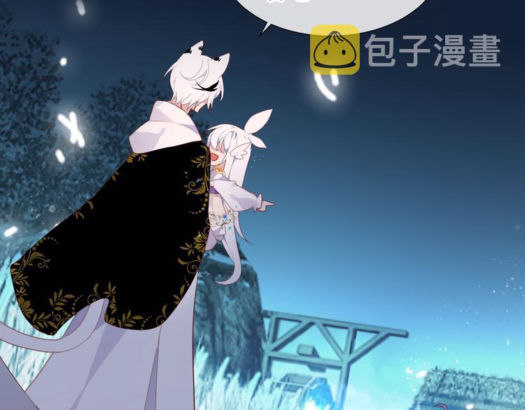 第129话 瞬逝的希望53