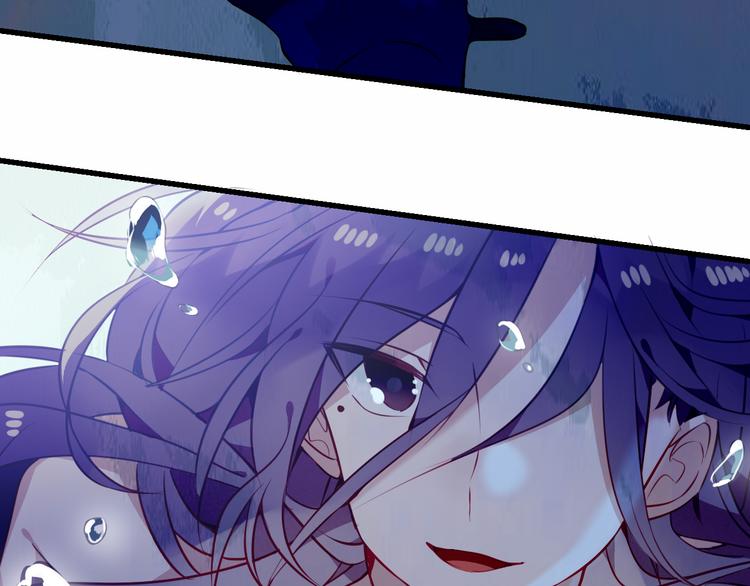 第48话 初恋的真相？！44