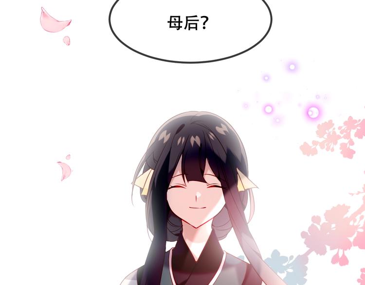 第88话 唤不回的爱人83