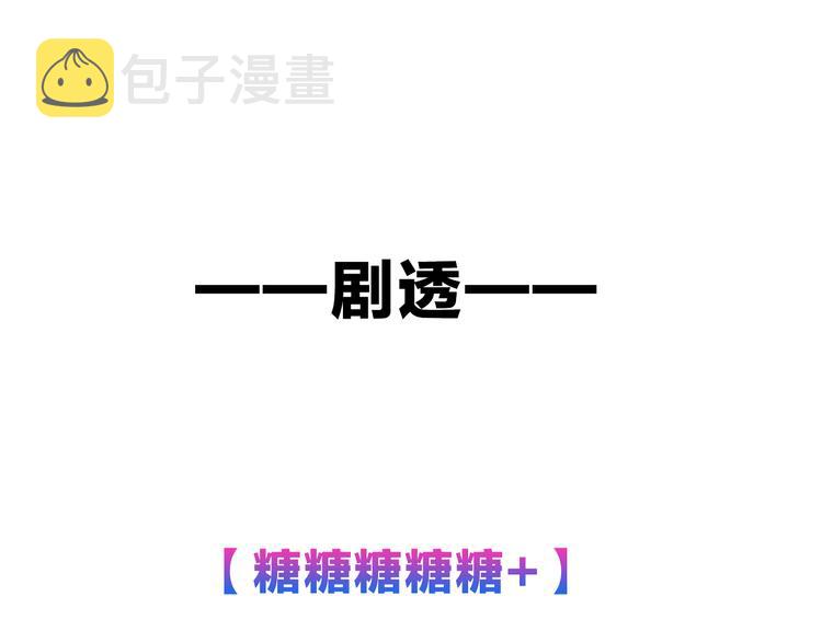 第119话 离开116