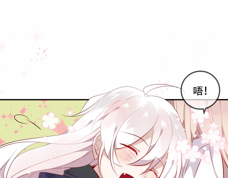 第60话 我要她62