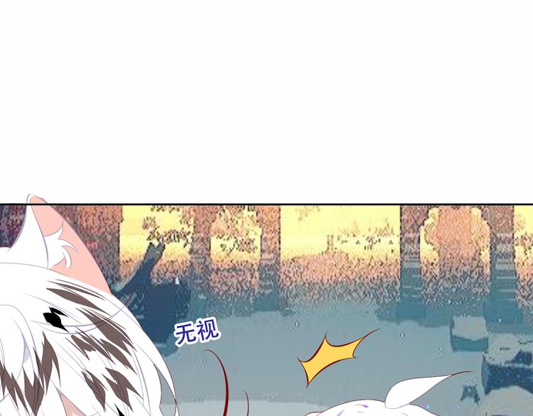 第126话 渐渐靠近16
