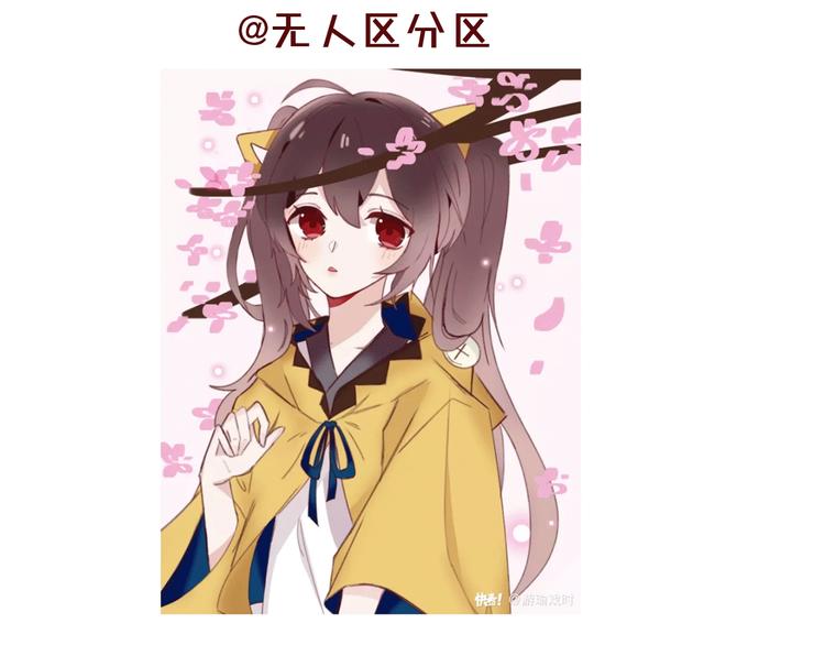 第130话 你就是我的希望190