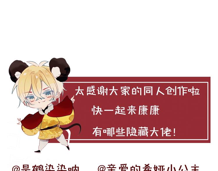 第130话 你就是我的希望188