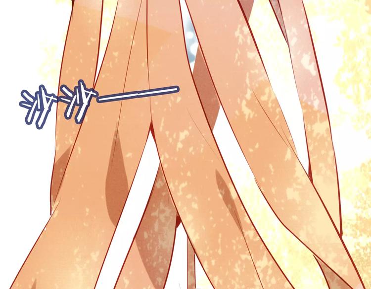 第13话 神秘的皇族血统12