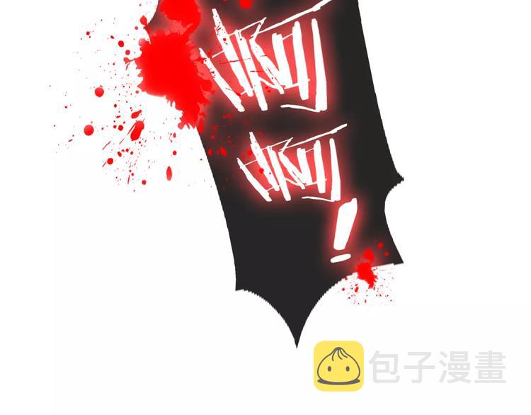 第14话 龙渊王驾到！53