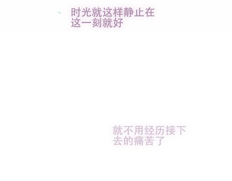 第127话 悸动126