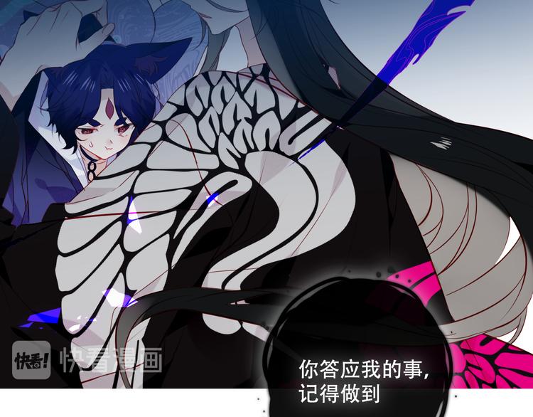 第140话 重返人间84