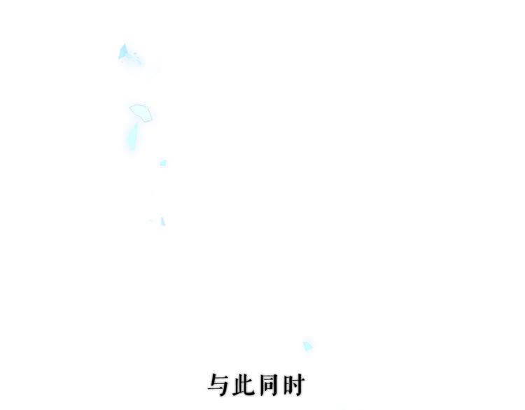 第134话 各方汇聚59