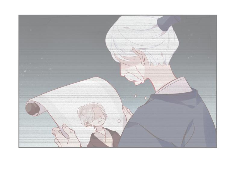 第126话 渐渐靠近43