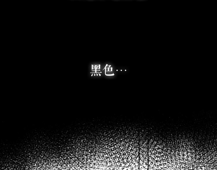 第135话 离她远点106