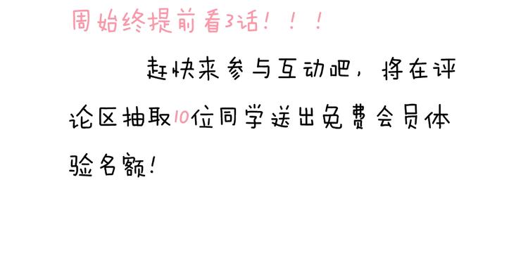 第100话 叫爸爸85