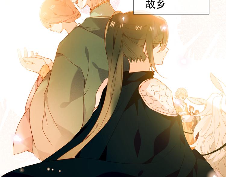 第147话 希望所在17
