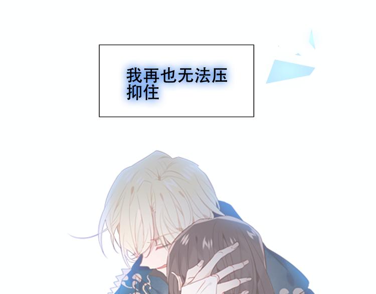 第119话 离开34