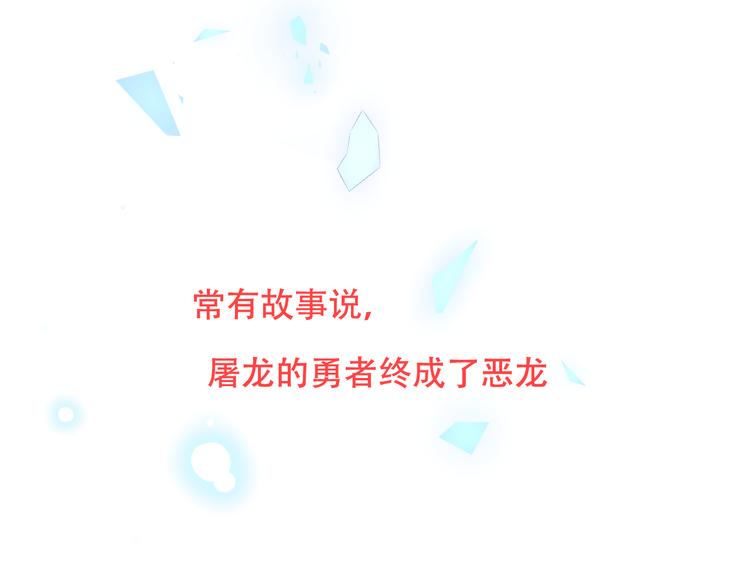 第150话 感情0