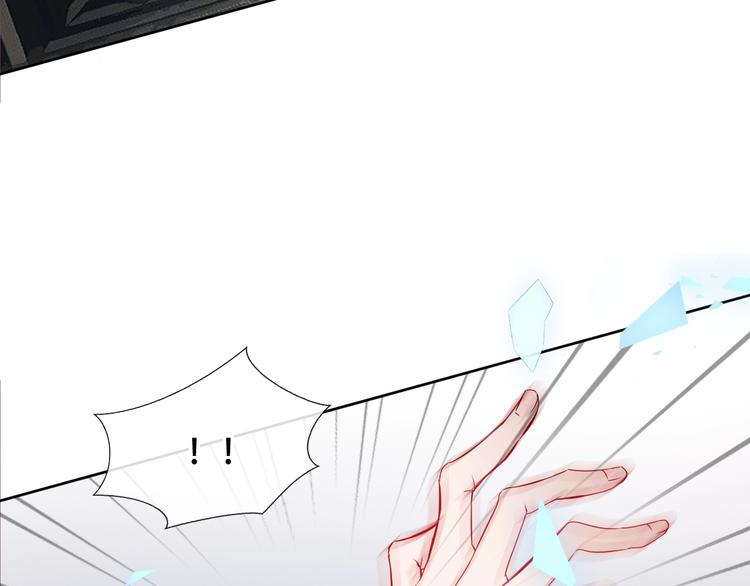 第113话 赤离的真心5